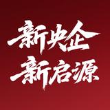 长安启源云南正前方头像