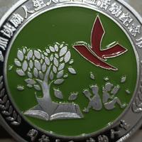 我的海阔天空1头像