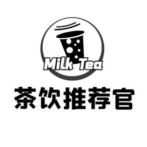 茶饮推荐官头像