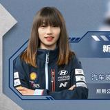 现代熙公主头像