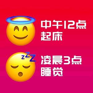 捕鱼小丑头像