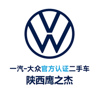 陕西鹰之杰捷达专营店头像