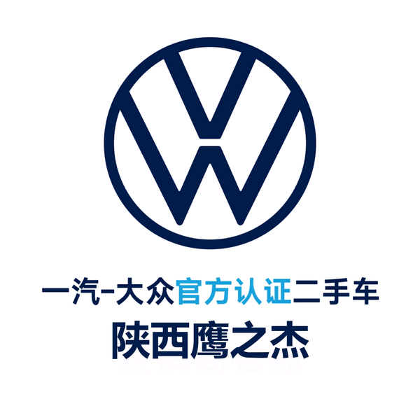 陕西鹰之杰捷达专营店头像