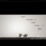 大番番番番头像
