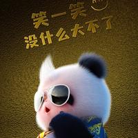 尽管如此吧头像