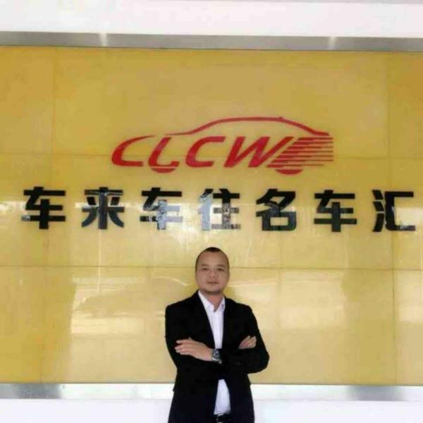 车来车往老潘头像