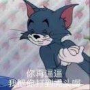 WorkerQing的个人资料头像