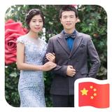 像风一样自由6585头像