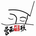 蒙面情歌头像