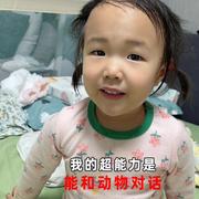 狮子歌歌啊的个人资料头像