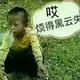 为了一切而奋斗316头像