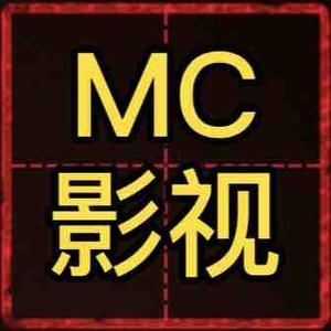 MC影视混剪头像