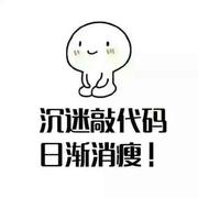 张三1472545359000的个人资料头像