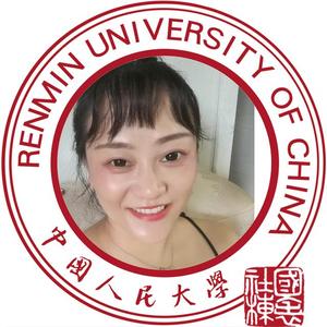 龙女那伽头像