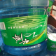 邓军水行头像
