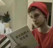 星辰大海Q的个人资料头像