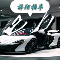 梓陌拍车5k9U头像