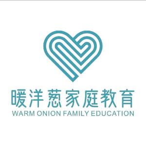 家庭智慧