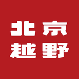 北京越野大同顺瑞体验中心头像