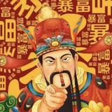 Taoisme头像
