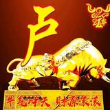 春风满面哈哈哈头像