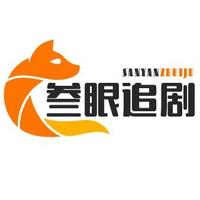 风吹草低江湖头像