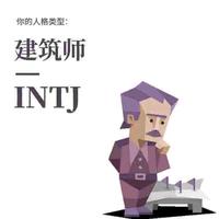 吞吞吐吐舔舔糖头像