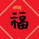 崇文呀头像