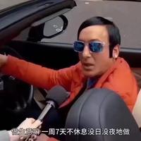 用户6358444364140头像