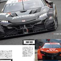 青涩扑克u0i头像