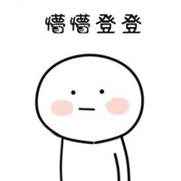 ಠ山风ᝰᝰ头像