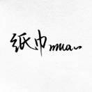 后来居上爱学习的个人资料头像