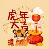 幸福多幸福头像