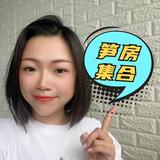 珠海小晨看房头像