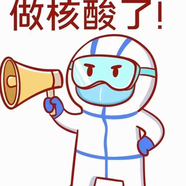 小江韩头像