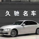 石家庄久驰头像