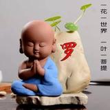 Blacked7788头像