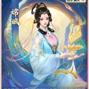 奇妙短剧头像