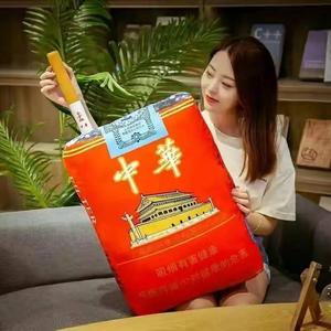欣桐云霄商贸头像