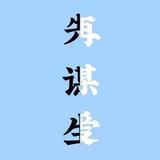 用户7329925393440头像