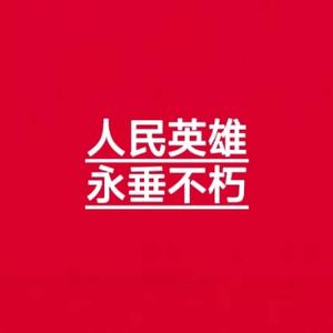 热心艺术家xp头像