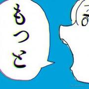 batwayne的个人资料头像