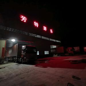 自由涿州4Q3头像