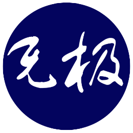 有象无极头像