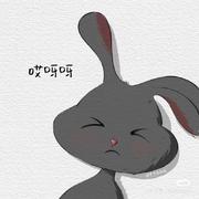 叁贰壹的个人资料头像