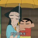 Mr魏爱火锅头像
