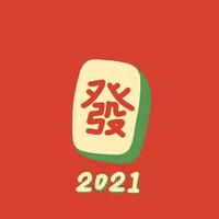 用户1349789259666750头像