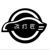 于海洋大哥头像
