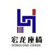 江苏宏龙座椅头像