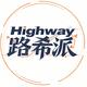 Highway路希派头像